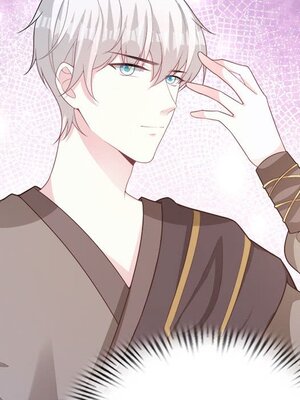 野百合與紫羅蘭 1-29話[完結]_028059