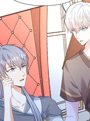 野百合與紫羅蘭 1-29話[完結]_028061