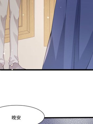 野百合與紫羅蘭 1-29話[完結]_028091