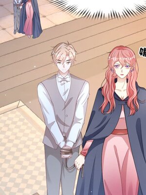 野百合與紫羅蘭 1-29話[完結]_028094