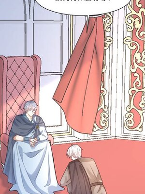 野百合與紫羅蘭 1-29話[完結]_029016