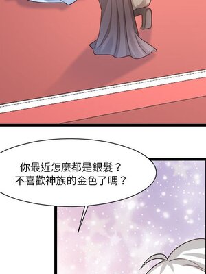 野百合與紫羅蘭 1-29話[完結]_029017