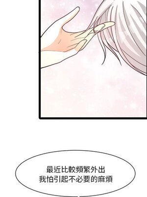 野百合與紫羅蘭 1-29話[完結]_029018