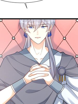 野百合與紫羅蘭 1-29話[完結]_029022