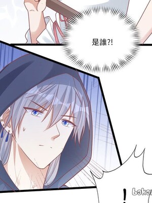 野百合與紫羅蘭 1-29話[完結]_029034