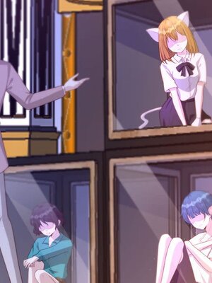 野百合與紫羅蘭 1-29話[完結]_029112