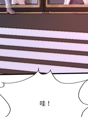 野百合與紫羅蘭 1-29話[完結]_029113