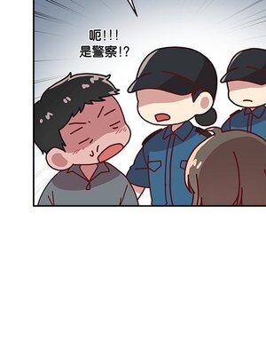 她的妻子 1-26話[完結]_001030