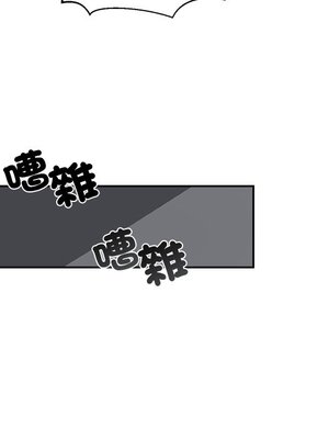 她的妻子 1-26話[完結]_001032