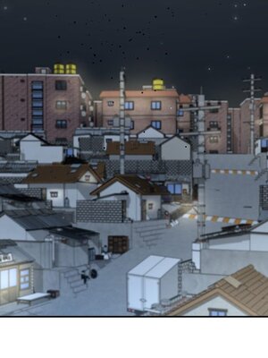 她的妻子 1-26話[完結]_001063