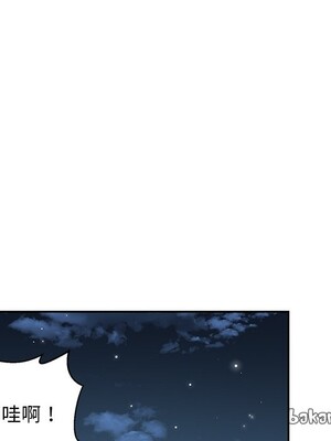 她的妻子 1-26話[完結]_001076