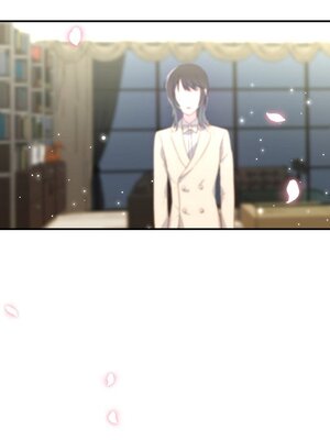 她的妻子 1-26話[完結]_001094