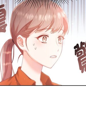 她的妻子 1-26話[完結]_001117