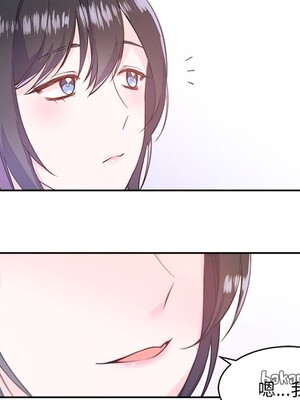 她的妻子 1-26話[完結]_002030