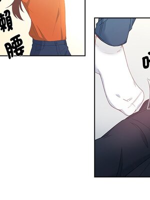 她的妻子 1-26話[完結]_002076