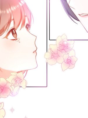 她的妻子 1-26話[完結]_003064