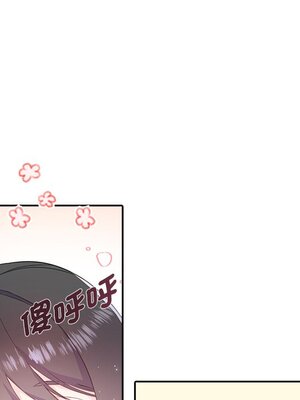 她的妻子 1-26話[完結]_003084