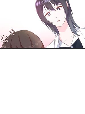 她的妻子 1-26話[完結]_003088