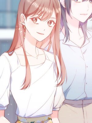 她的妻子 1-26話[完結]_003107