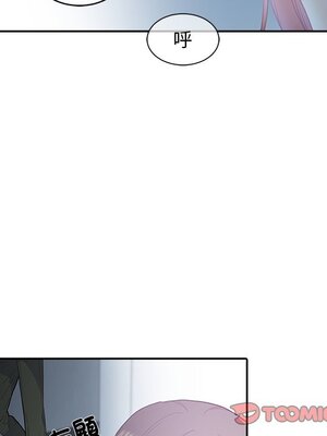 她的妻子 1-26話[完結]_004037