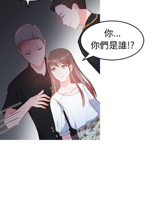 她的妻子 1-26話[完結]_004043