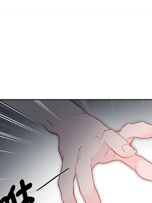 她的妻子 1-26話[完結]_004044