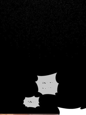 她的妻子 1-26話[完結]_004050