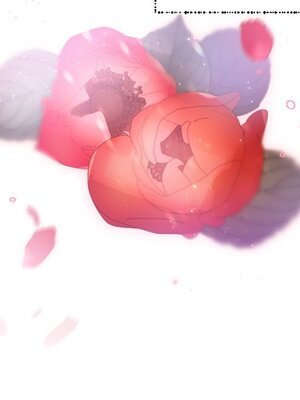 她的妻子 1-26話[完結]_005010