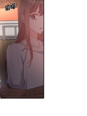 她的妻子 1-26話[完結]_005027