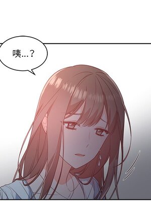 她的妻子 1-26話[完結]_005081