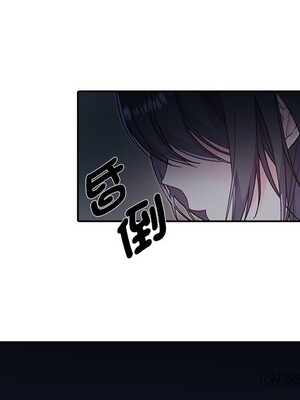 她的妻子 1-26話[完結]_005087