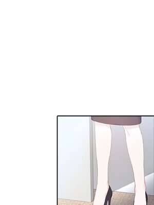 她的妻子 1-26話[完結]_005119