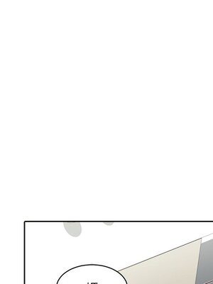 她的妻子 1-26話[完結]_006035