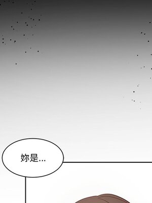 她的妻子 1-26話[完結]_006052