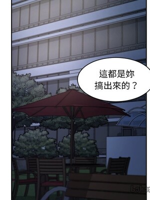 她的妻子 1-26話[完結]_006062