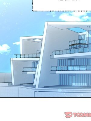 她的妻子 1-26話[完結]_006086