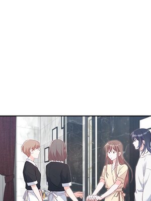 她的妻子 1-26話[完結]_006087