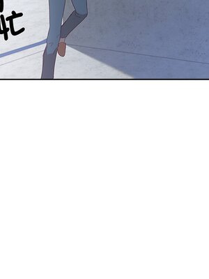 她的妻子 1-26話[完結]_007044