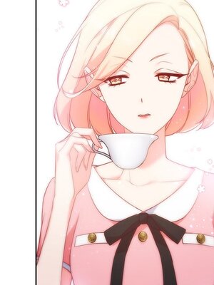 她的妻子 1-26話[完結]_007062