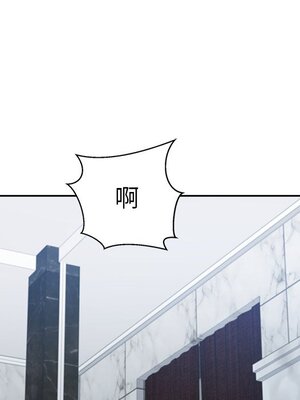 她的妻子 1-26話[完結]_007100