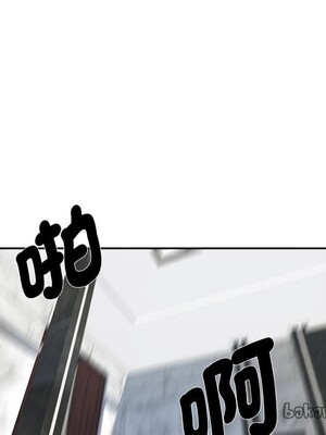 她的妻子 1-26話[完結]_007116