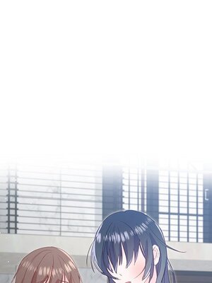 她的妻子 1-26話[完結]_008005