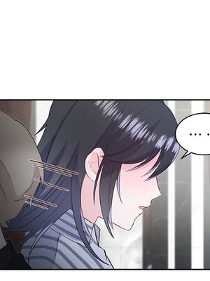 她的妻子 1-26話[完結]_008042