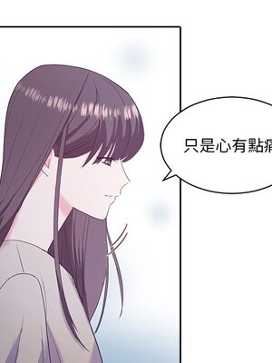 她的妻子 1-26話[完結]_008057