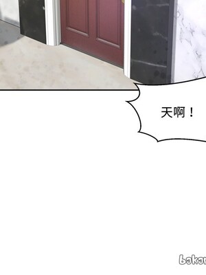 她的妻子 1-26話[完結]_008060