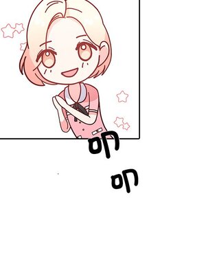 她的妻子 1-26話[完結]_009058