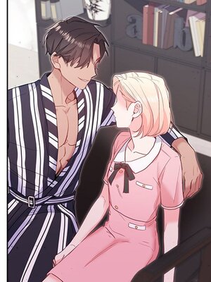 她的妻子 1-26話[完結]_009087