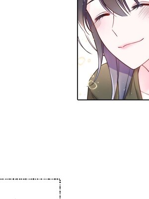 她的妻子 1-26話[完結]_010073