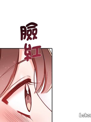 她的妻子 1-26話[完結]_011036