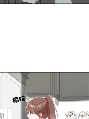 她的妻子 1-26話[完結]_011040